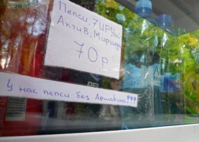 Прикрепленное изображение: 1.jpg